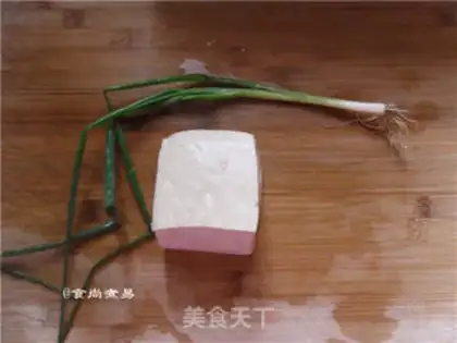 Make Precious tofu step 0