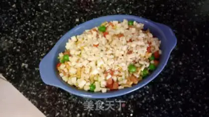 Make Cracker rice step 6