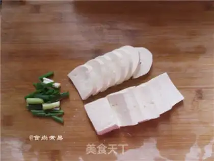 Make Precious tofu step 1