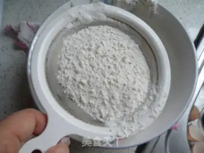 Make Cream cake step 5