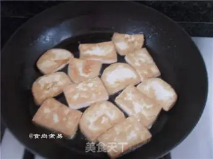 Make Precious tofu step 3