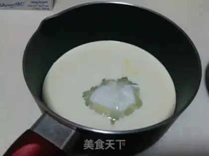 Make Old taffy step 0