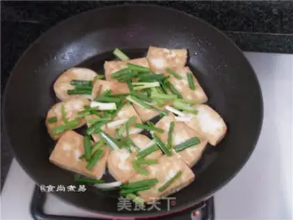Make Precious tofu step 4