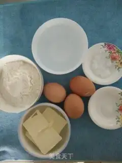 Make Swan puff step 0