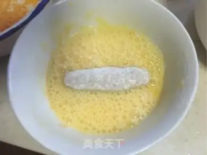 Make Gold tart step 5