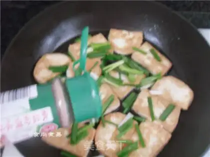 Make Precious tofu step 6