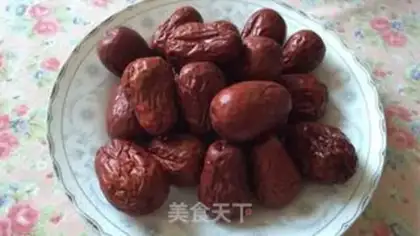 Make The date and walnut step 0