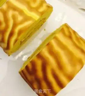 Make Gold tart step 7