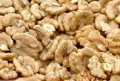 Make The date and walnut step 2