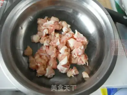 Make Roasted chicken and rice step 2