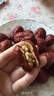 Make The date and walnut step 4