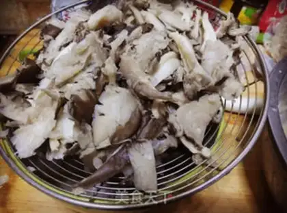 Make Fried mushrooms step 0