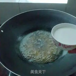 Make Coconut horse hoof cake step 3