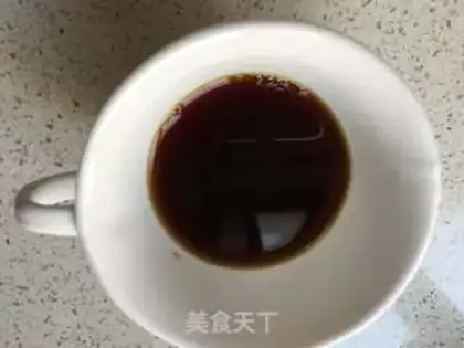 Make Coffee cookies step 1