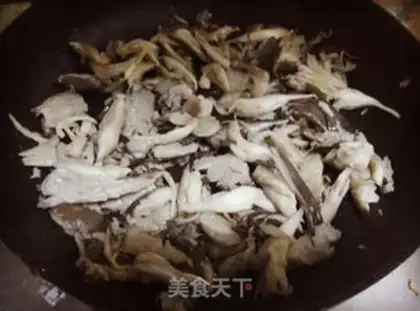 Make Fried mushrooms step 2