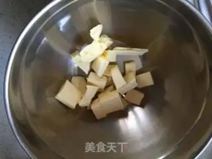 Make Coffee cookies step 2