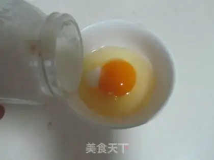 Make Japanese tofu step 1