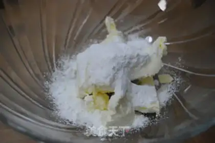 Make Cheese cookies step 0