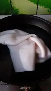 Make Frozen step 1