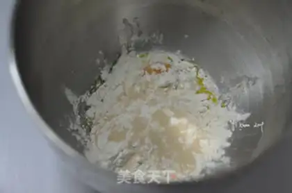 Make Apple pizza step 1