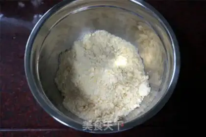 Make Ten inches of pumpkin cheese step 1