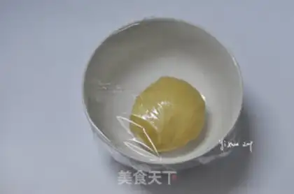 Make Apple pizza step 2