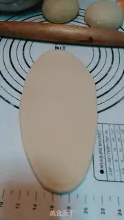 Make Kashda