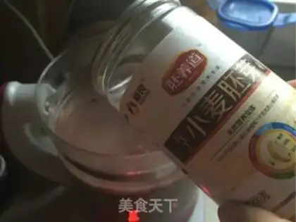 Make Porridge step 5