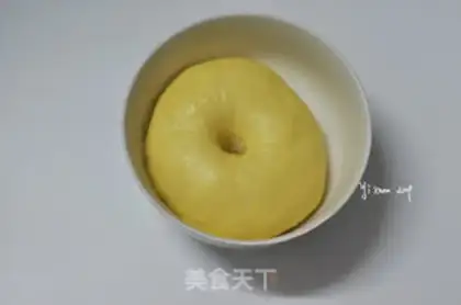 Make Apple pizza step 3