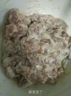 Make Sneaking meat step 1