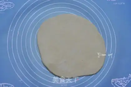 Make Apple pizza step 4