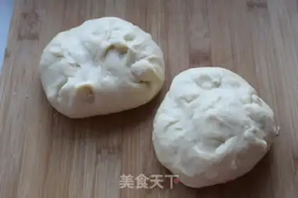 Make Ten inches of pumpkin cheese step 4
