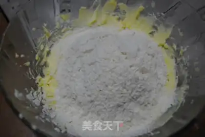 Make Cheese cookies step 5