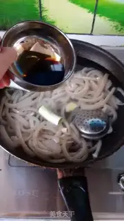Make Frozen step 6
