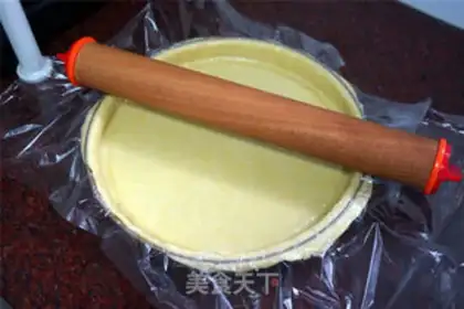 Make Ten inches of pumpkin cheese step 5