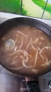 Make Frozen step 7