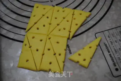 Make Cheese cookies step 8