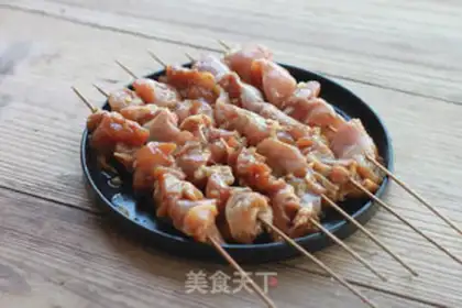 Make The honey sauce, the chicken string step 3