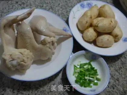 Make Potato chicken wings step 0