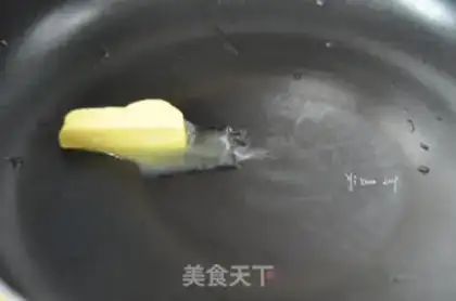Make Apple pizza step 9
