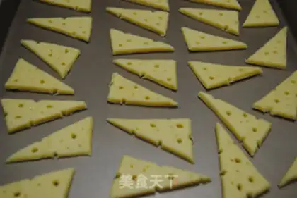 Make Cheese cookies step 9