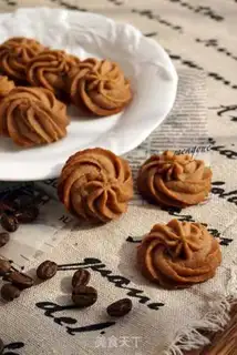 Make Coffee cookies step 13