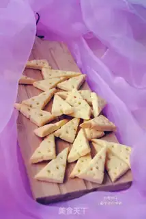 Make Cheese cookies step 10