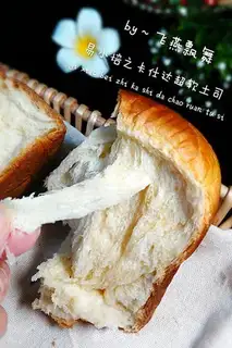 Make Kashda