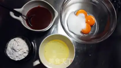 Make Sea salt caramel kipper step 0