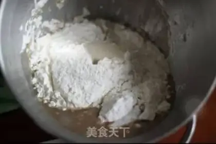 Make Chocolate cheesies step 0
