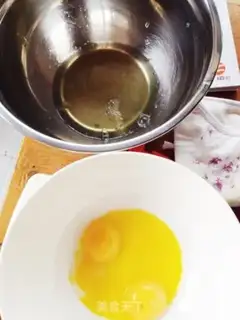 Make Almond cake rolls step 0