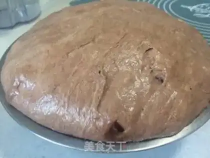 Make Chocolate cheesies step 1