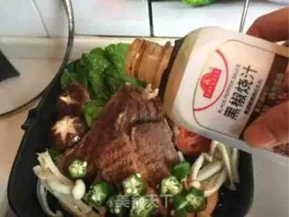 Make Black pepper steak step 9