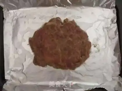 Make Cheese pork curry step 1